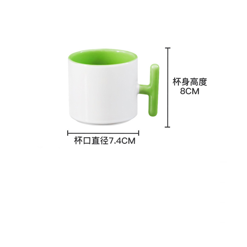2PCS Creativity T-shaped handl - đánh giá và giá Sublimation Mug White